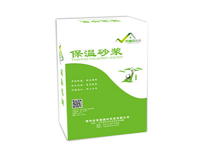http://www.haobisi.cn/uploadfiles/211.149.195.244/webid1008/source/202201/164153321724.jpg